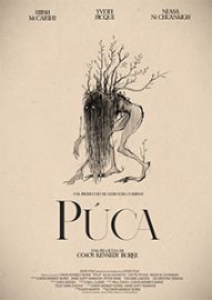 PUCA