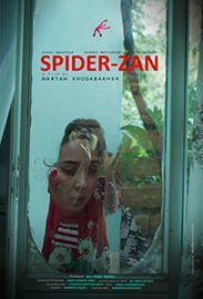 SPIDER ZAN