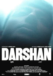 DARSHAN-POSTER DARSHAN-POSTER