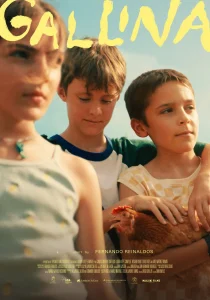 GALLINA - POSTER GALLINA - POSTER