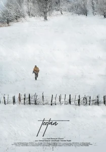 TEETAN - POSTER